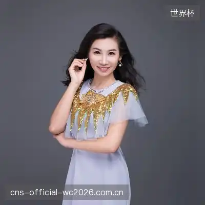 沈珈楷