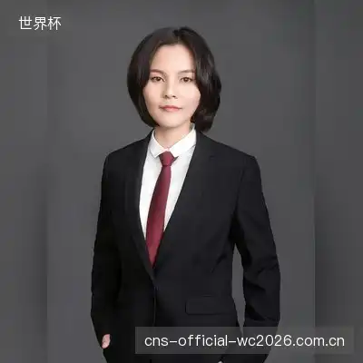 姚妍